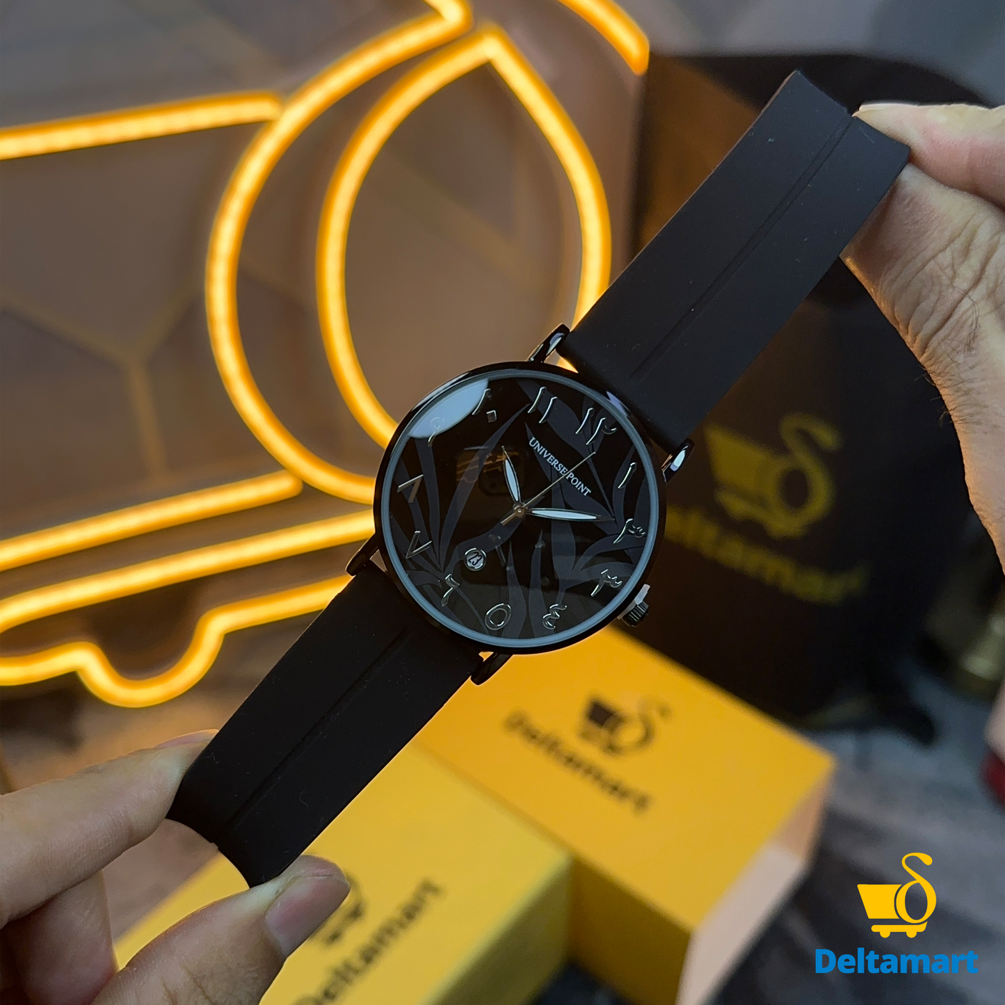 UP Arabic Dial