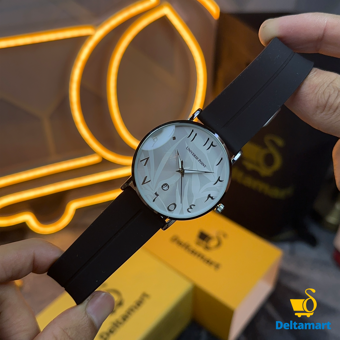UP Arabic Dial
