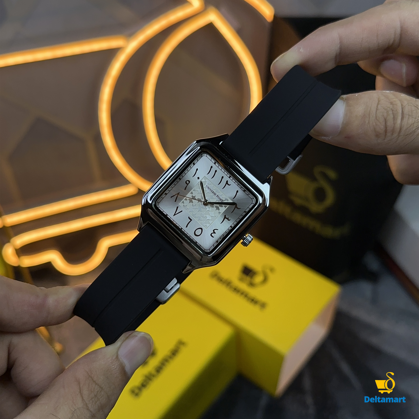 UP Square Arabic Dial