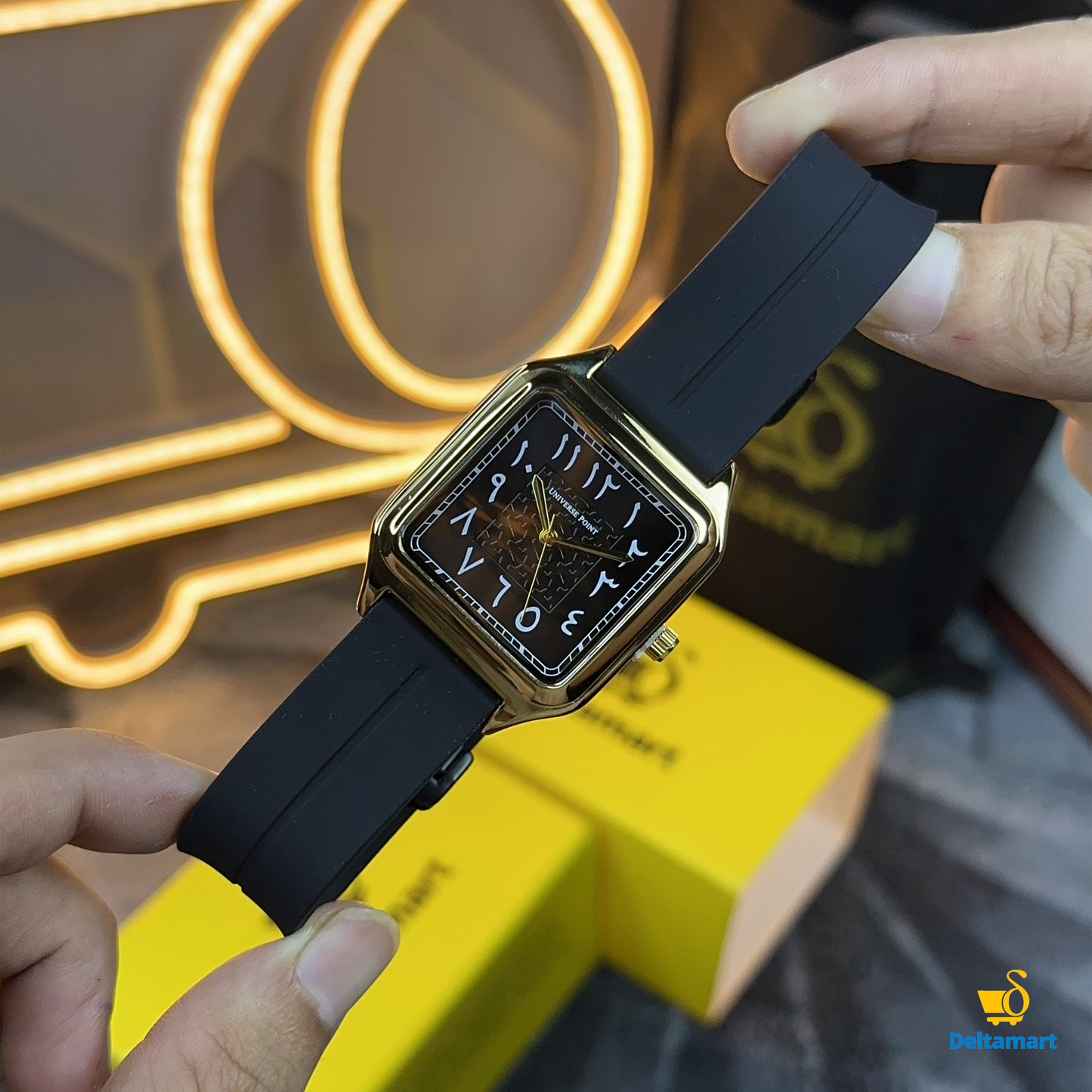 UP Square Arabic Dial