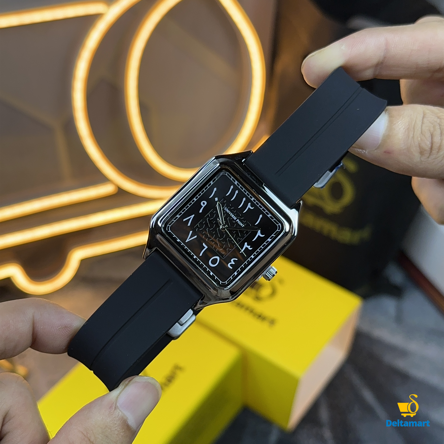 UP Square Arabic Dial